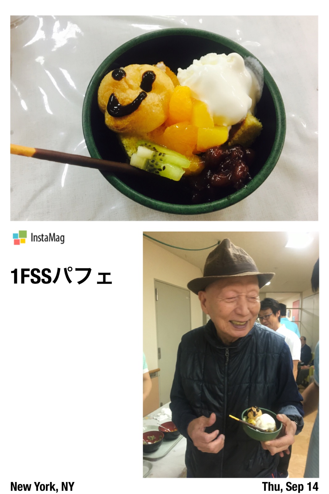 FB栄養課9月②