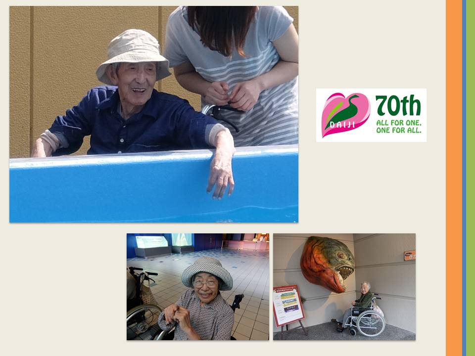 9ケア２階