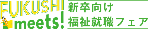 fukushimeets-logo3